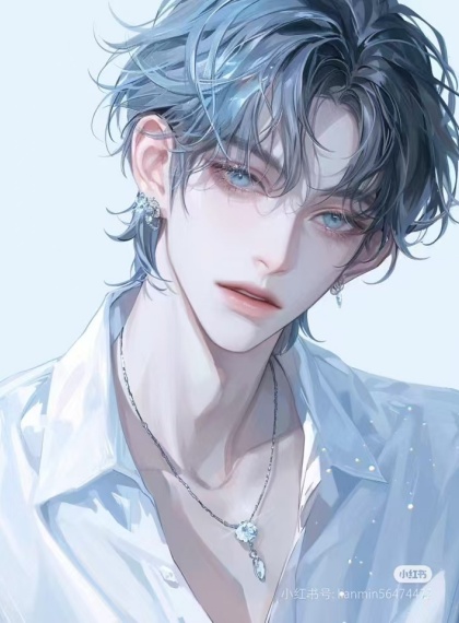 山有木兮