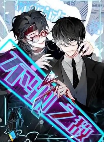 慕云
